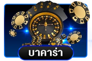 สล็อตออนไลน์ DPLUS88 เกมสล็อตค่ายดังยอดนิยม